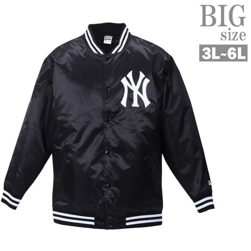 楽天市場】スタジャン 大きいサイズ メンズ ニューヨーク ヤンキース