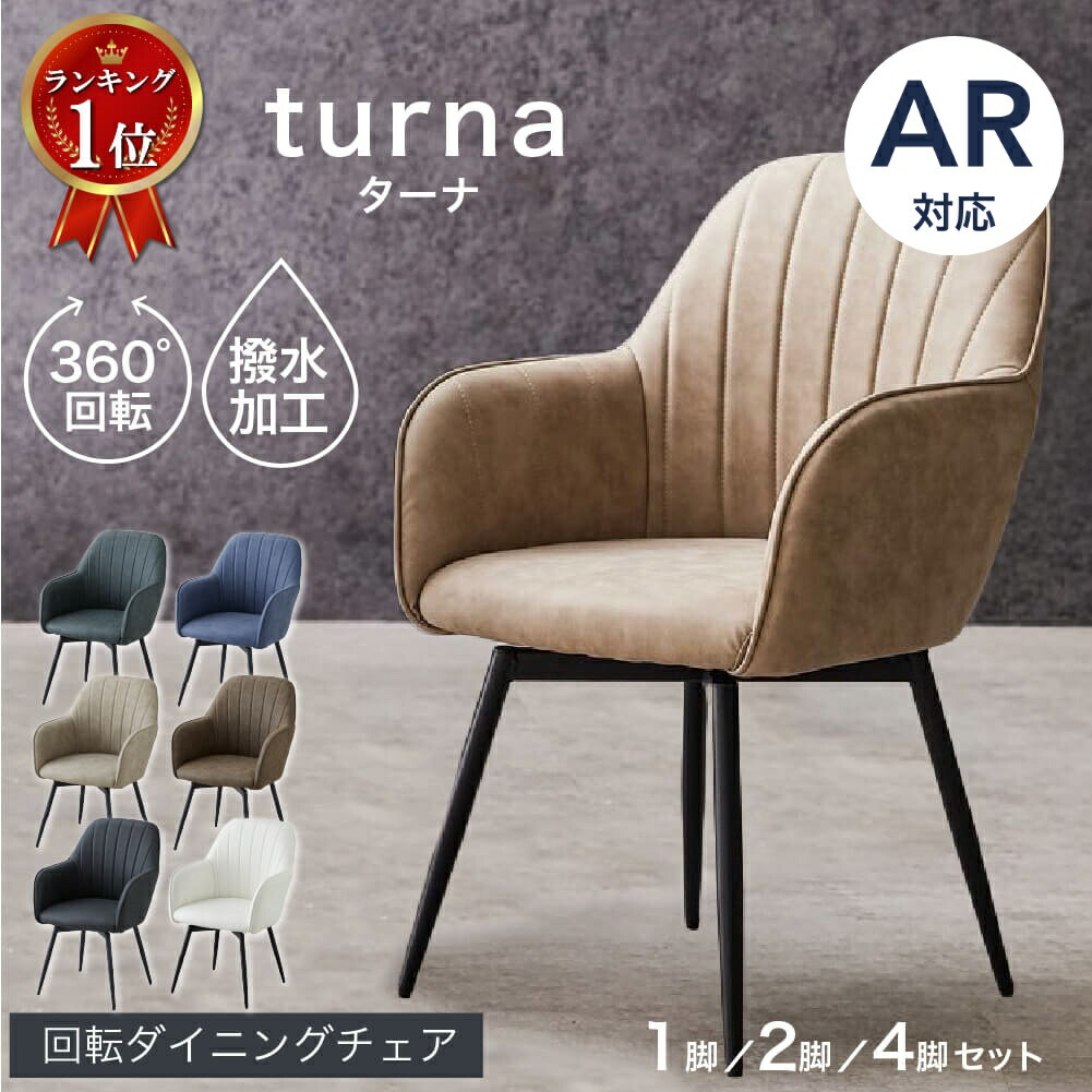 楽天市場】【1日限定☆P最大11倍※要EN】【楽天1位＆レビュー高評価