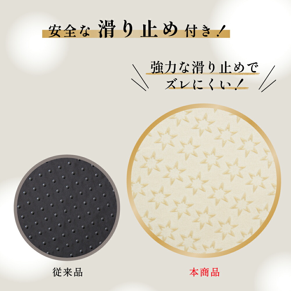 楽天市場】【店内全品P10倍※要エントリー】トランポリン クッション 高