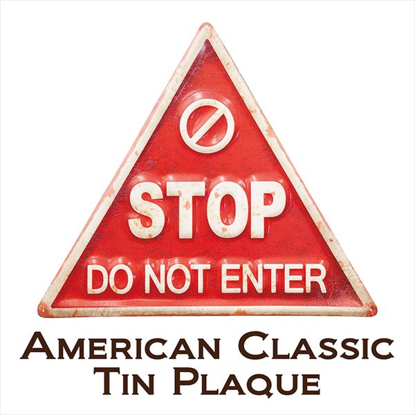 楽天市場】ブリキ看板 アメリカ雑貨 STOP 立ち入り禁止 進入禁止 立入
