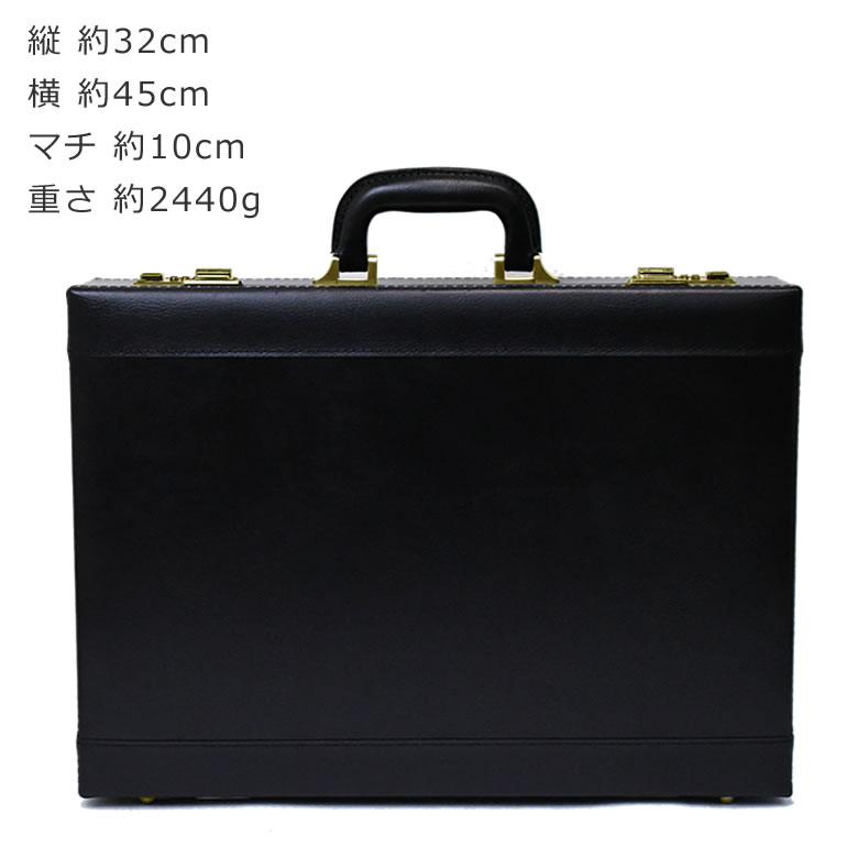 楽天市場】アタッシュケース 革 a3 ビジネスバッグ メンズ 本革