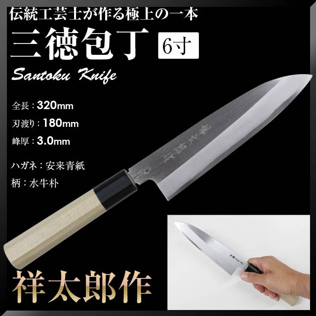 2200010013436.jpg?fitin=272:272