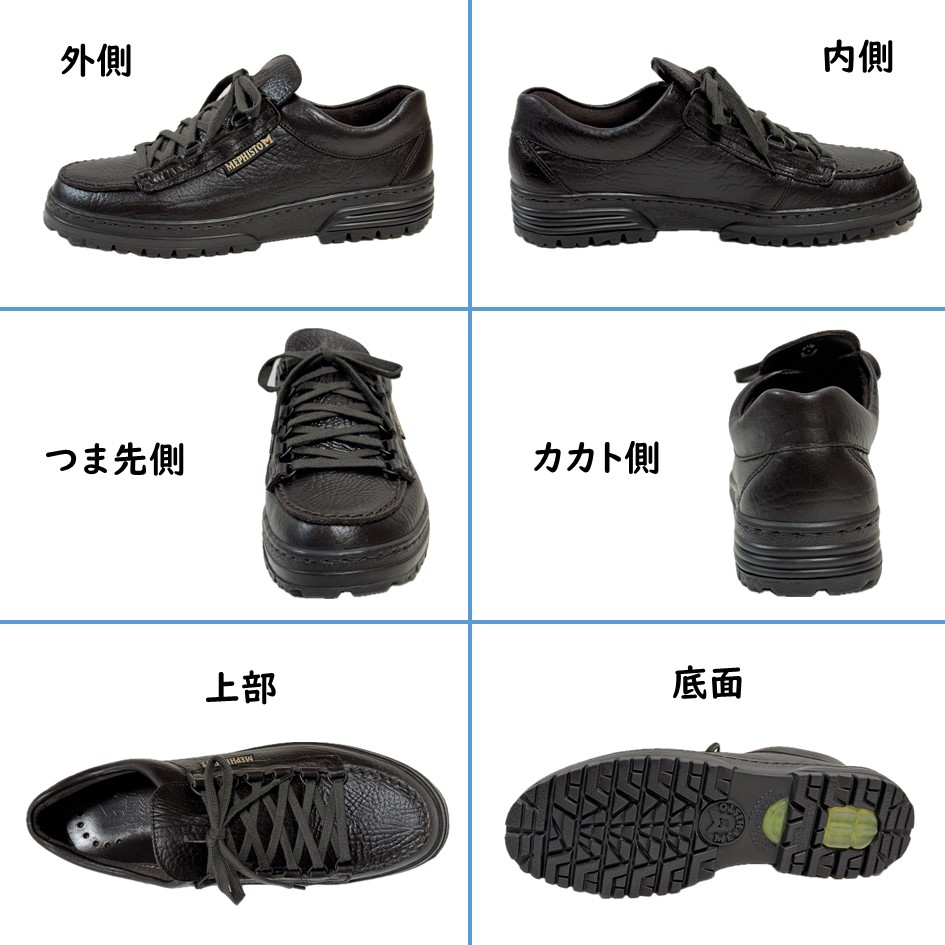 楽天市場】メフィスト MEPHISTO メンズ 靴 シューズ 品名 CRUISER