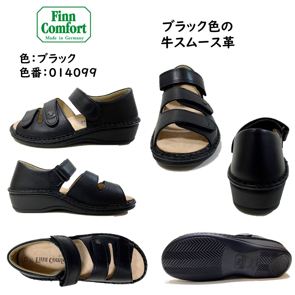 楽天市場】フィンコンフォート Finn Comfort レディース サンダル 品番