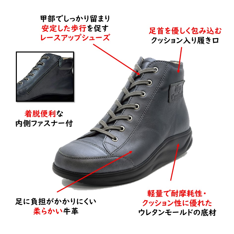 楽天市場】フィンコンフォート（Finn Comfort) レディース 靴 ショート
