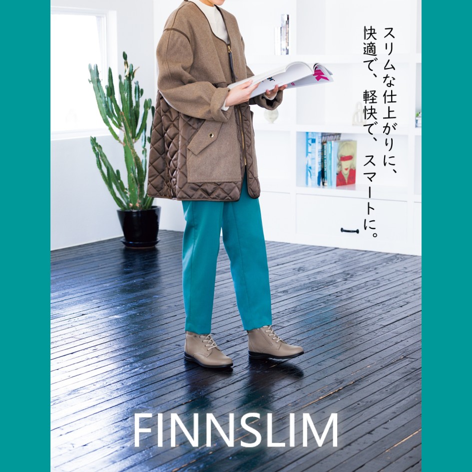 楽天市場】フィンコンフォート（Finn Comfort) レディース ブーツ