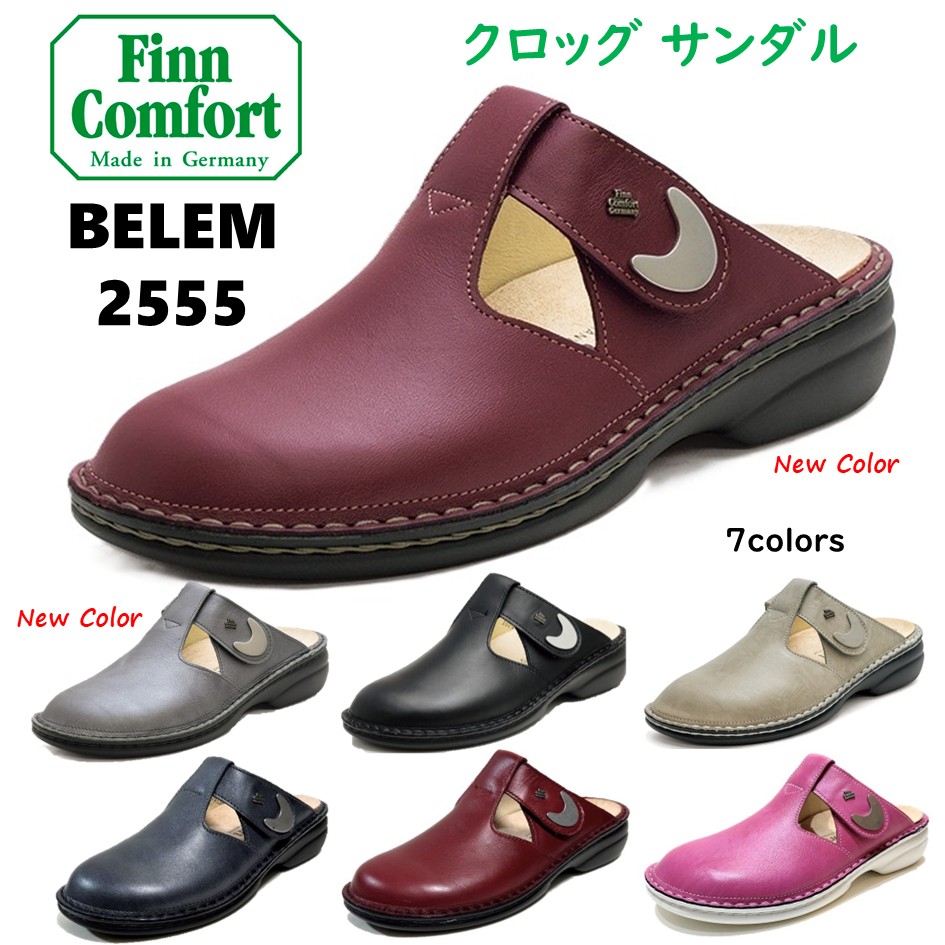 楽天市場】フィンコンフォート Finn Comfort レディース サンダル