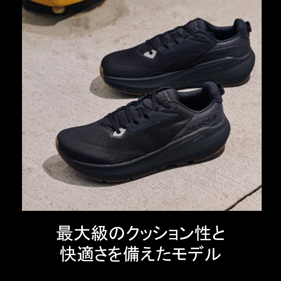 楽天市場】アルトラ ALTRA メンズ スニーカー 靴 FWD VIA 2 フォワード