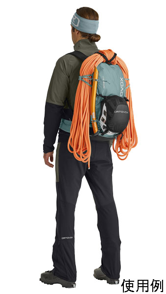 楽天市場】(A)オルトボックス・スイッチバック27(OV-49251)【ザック