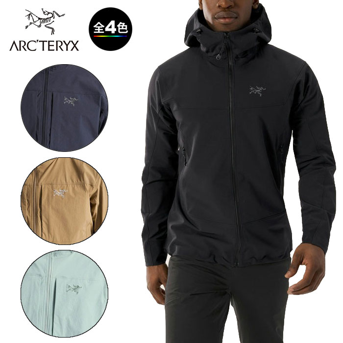 楽天市場】アークテリクス X000009196・ガンマ ライトウエイト