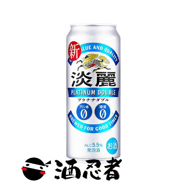 キリン 淡麗 プラチナダブル 500ml」の人気商品一覧 | 安い商品を通販