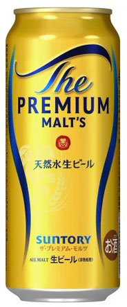 楽天市場】ザ プレミアム モルツ【500ml×48本(2ケース)】 ｜ 倉庫出荷