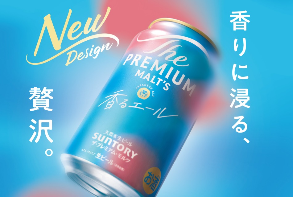 楽天市場】ザ プレミアム モルツ ジャパニーズエール 香るエール