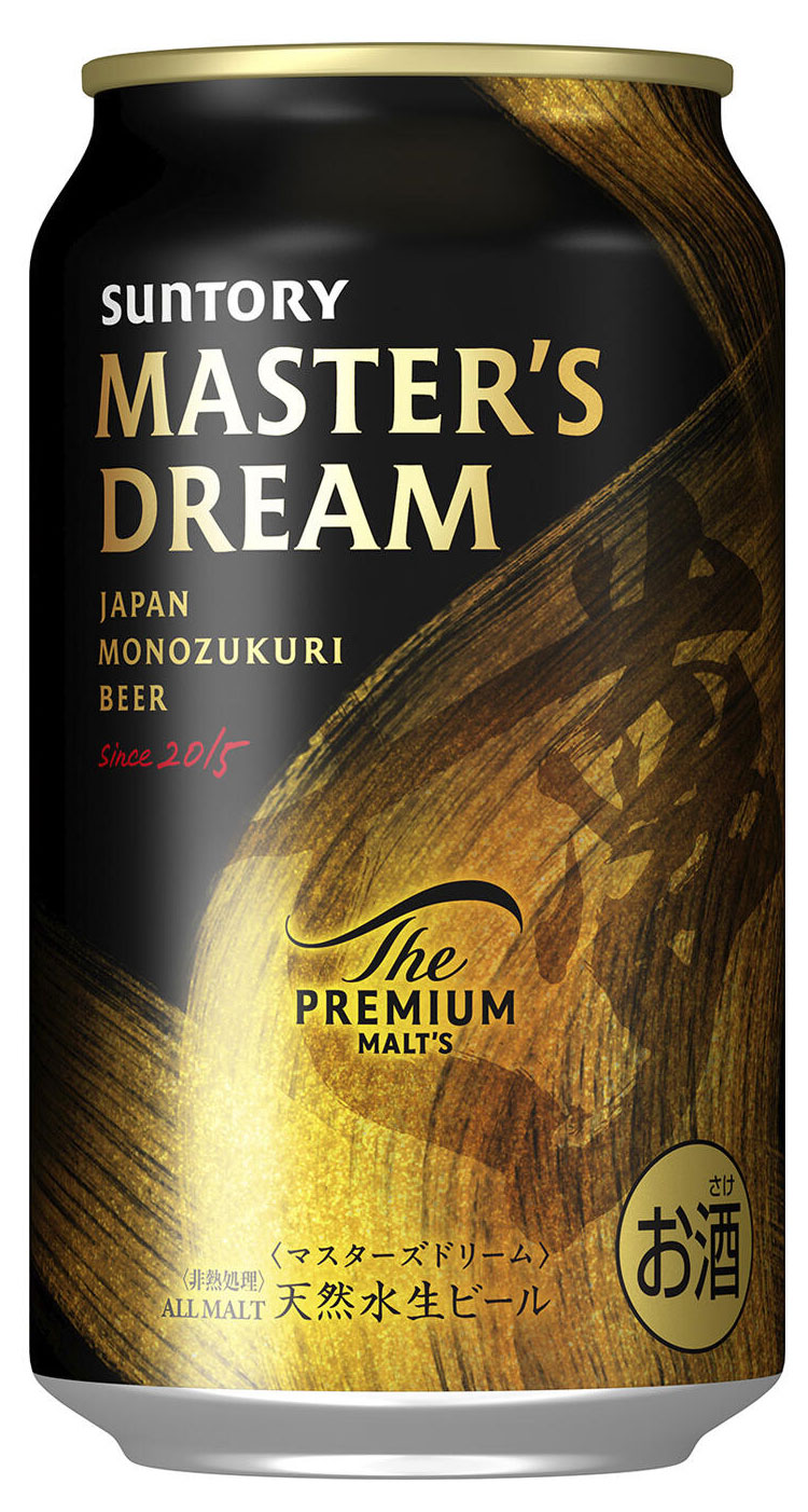 楽天市場】ザ プレミアム モルツ マスターズドリーム【350ml×72本(3