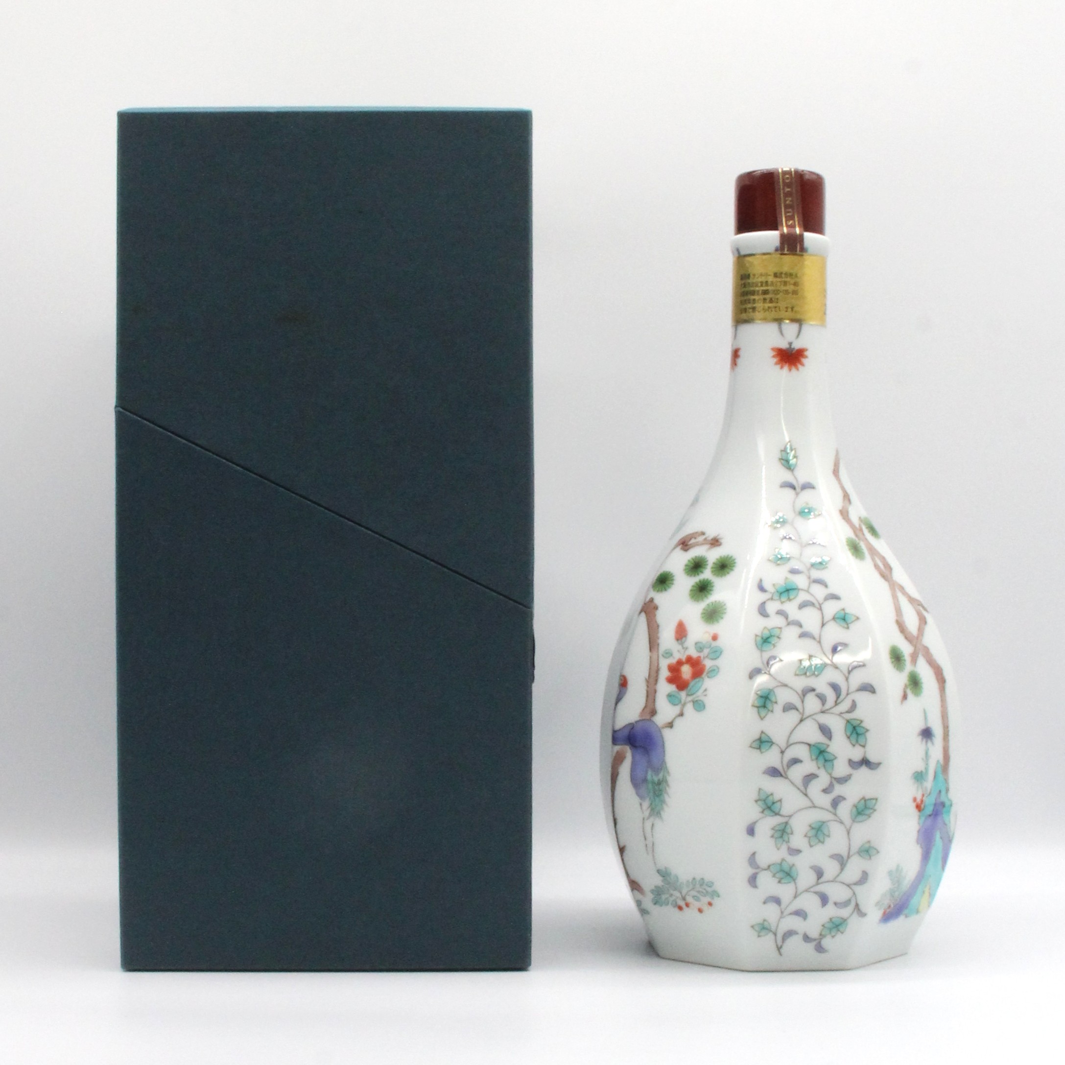 楽天市場】サントリー ウイスキー 響21 スペシャルボトルコレクション