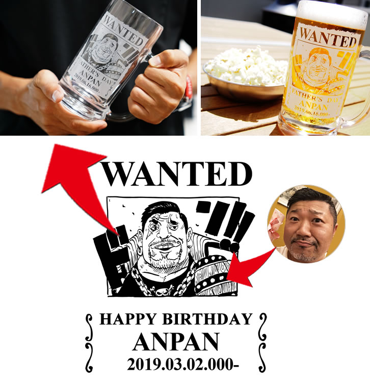 楽天市場】【新商品】あなたも海賊王に！ 海賊風 似顔絵 名入れ 彫刻