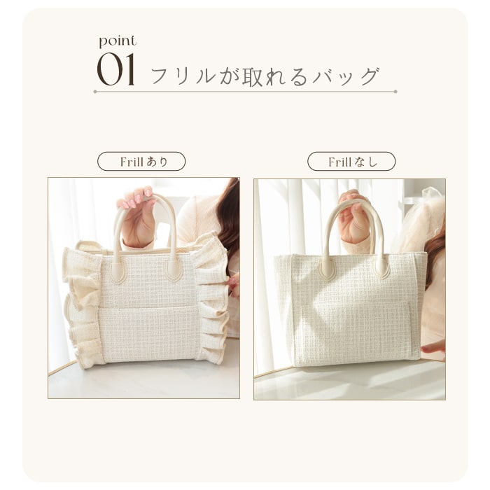 楽天市場】【楽天 総合 1位】リリディ 痛バ 推し活バッグ ツイード