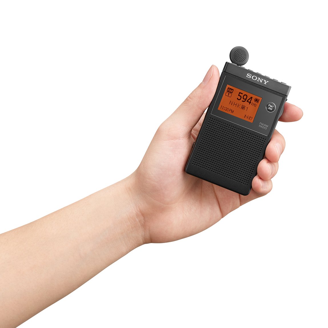 楽天市場】【送料無料】ソニー PLLシンセサイザーラジオ FM/AM/ワイド