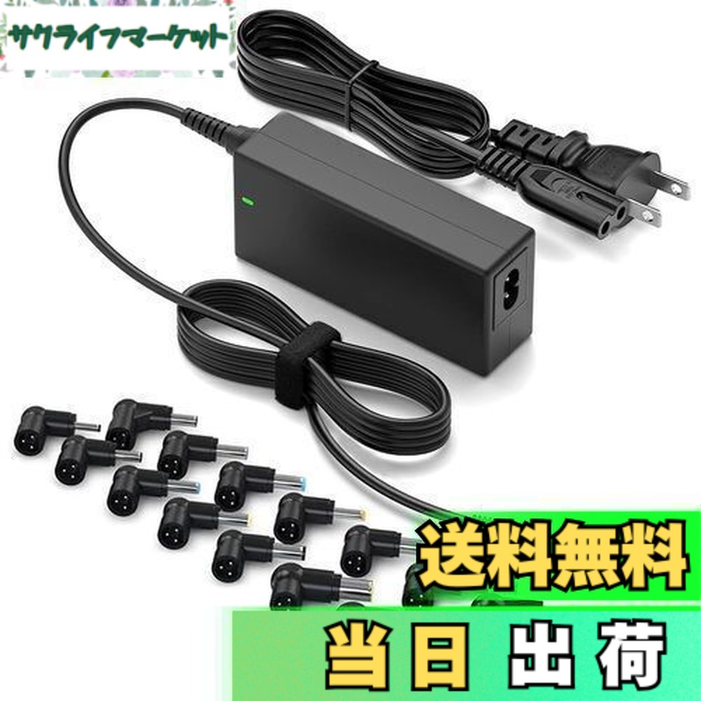 HP ノートパソコン ACアダプター」の人気商品一覧 | 安い商品を通販
