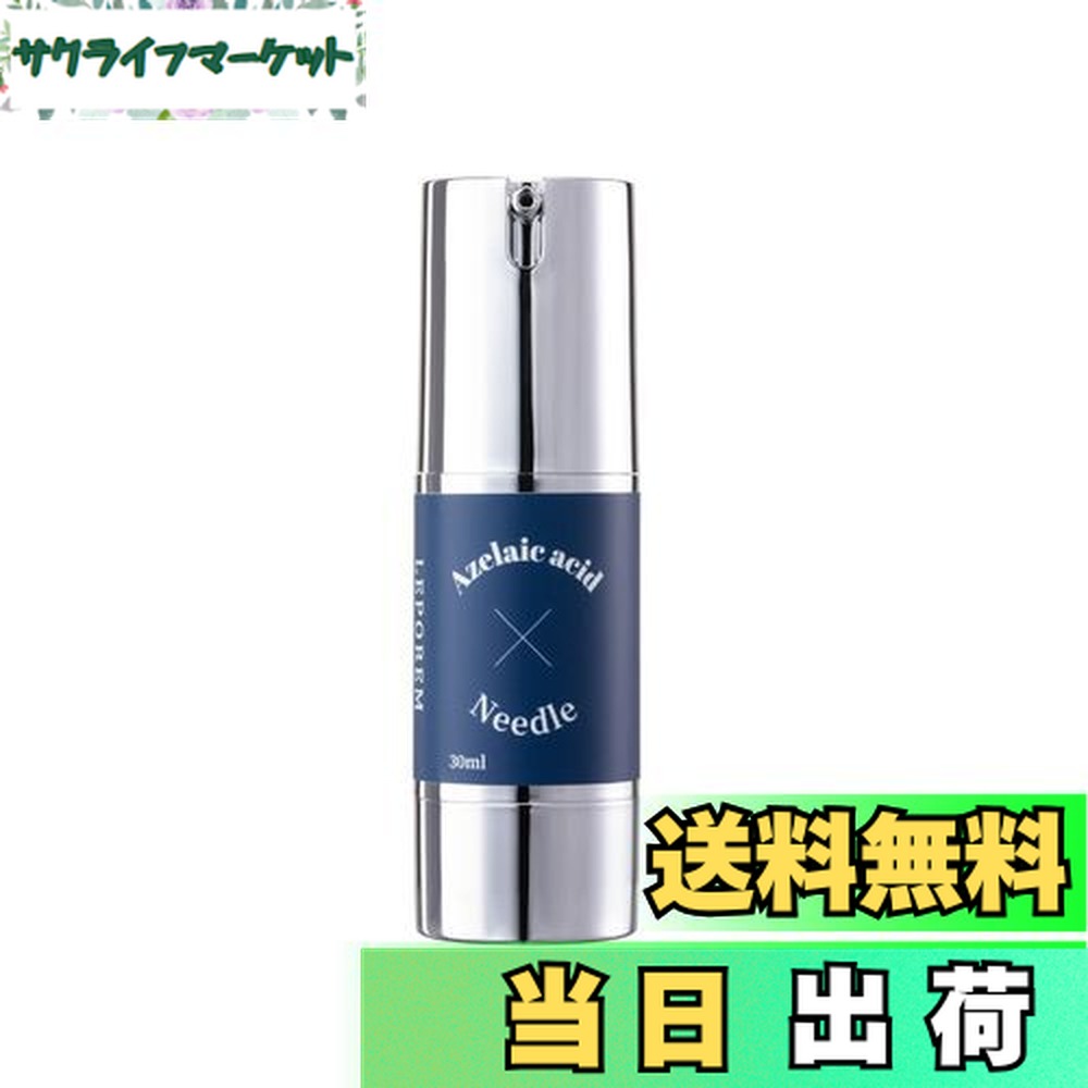 楽天市場】塗る針の通販