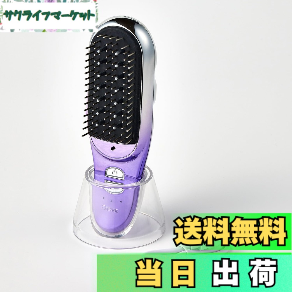 クリアージュグロウブラシ」の人気商品一覧 | 安い商品を通販サイト