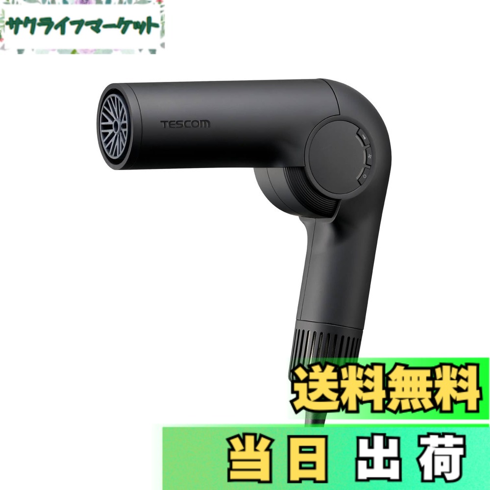 TD860A-K」の人気商品一覧 | 安い商品を通販サイトから探す - 価格.com