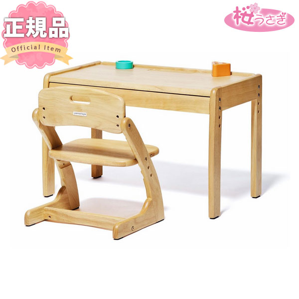 楽天市場】ブォーノ アミーチェ デスク&チェアの通販