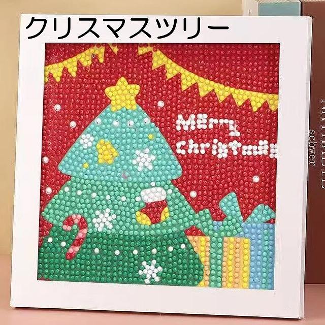 楽天市場】【楽天ランキング1位】 ダイヤモンドアート キット