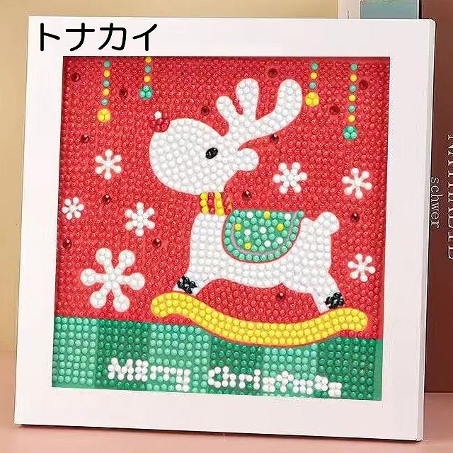 楽天市場】【楽天ランキング1位】 ダイヤモンドアート キット