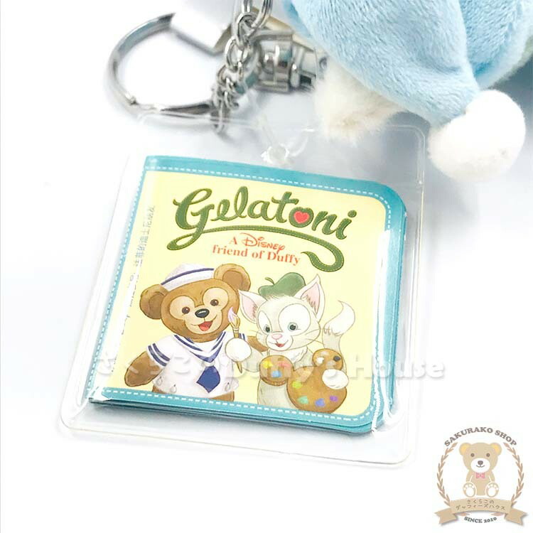 楽天市場】上海ディズニー 2019 ベビー・ジェラトーニ・ぬいぐるみ