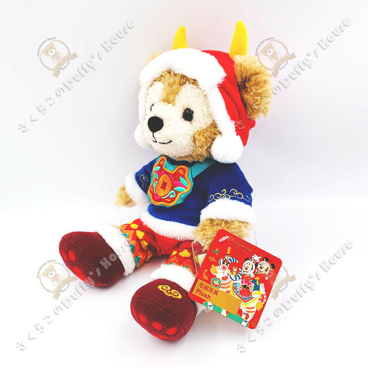 楽天市場】上海ディズニー 2021 旧正月・9インチ・ダッフィー