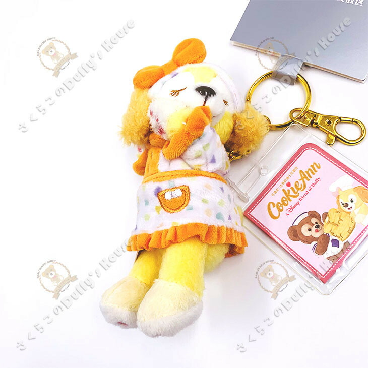 楽天市場】上海ディズニー 2021 パジャマ・クッキーアン・ぬいぐるみ