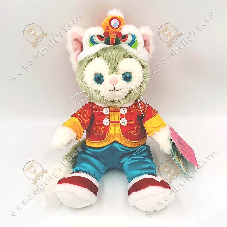 楽天市場】香港ディズニー 2023 旧正月・9インチ・ジェラトーニ