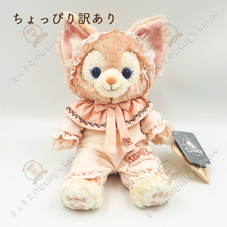 専用 お顔厳選 上海ディズニー カラフル リーナベル ぬいぐるみss0397