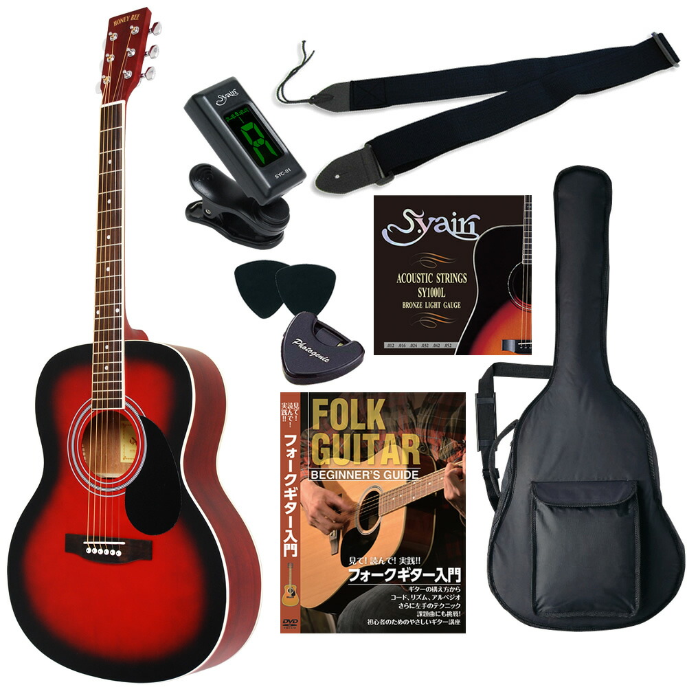 楽天市場】アコースティックギター HONEY BEE W-15/F-15 アコギ