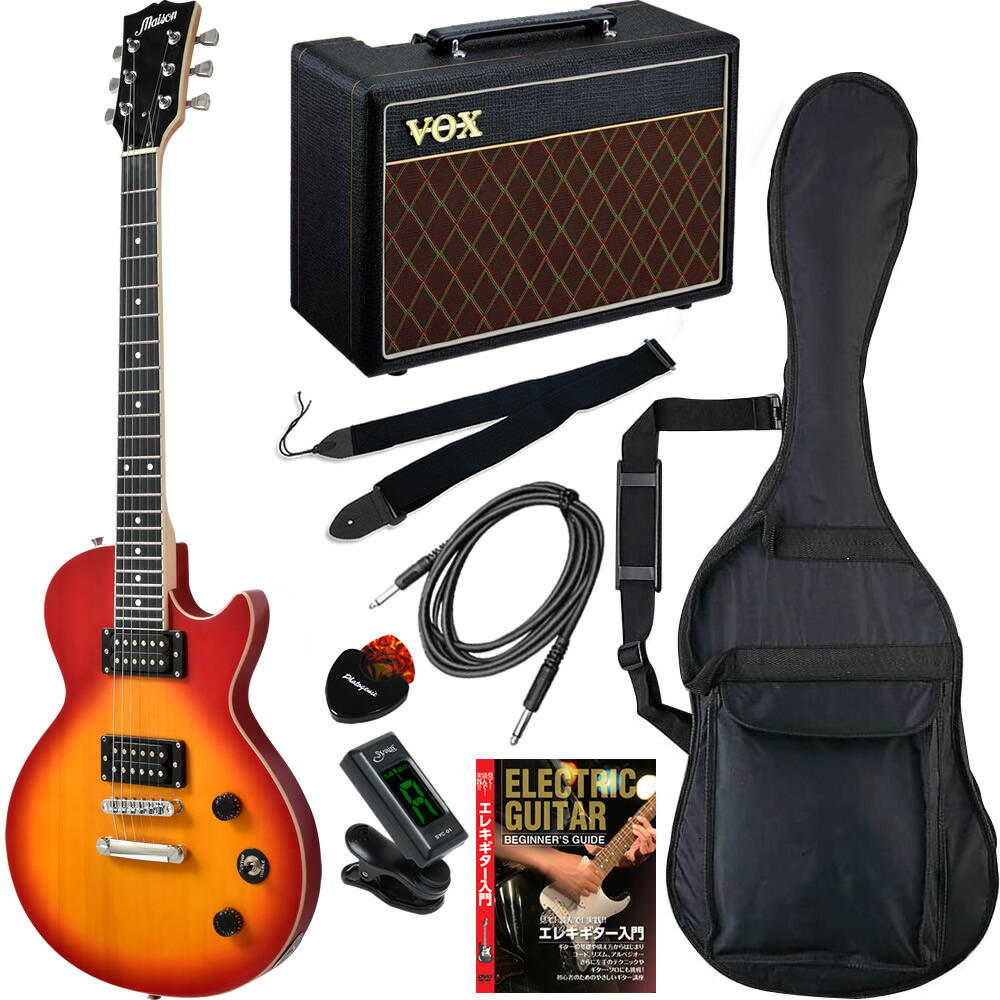 楽天市場】エレキギター レスポールタイプ Maison LP-20F スーパー