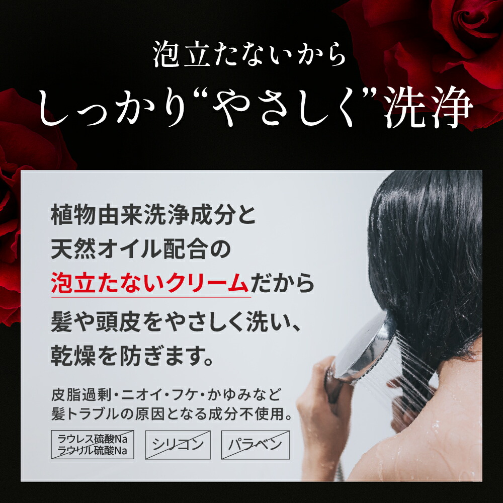 楽天市場】【LINEお友だち追加で500円クーポン】3個セット KURO