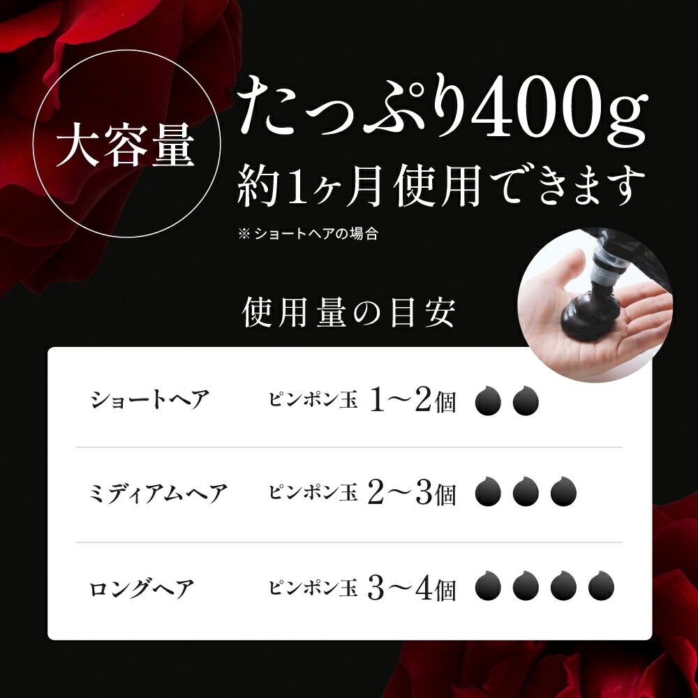 楽天市場】【LINEお友だち追加で500円クーポン】2個セット KURO