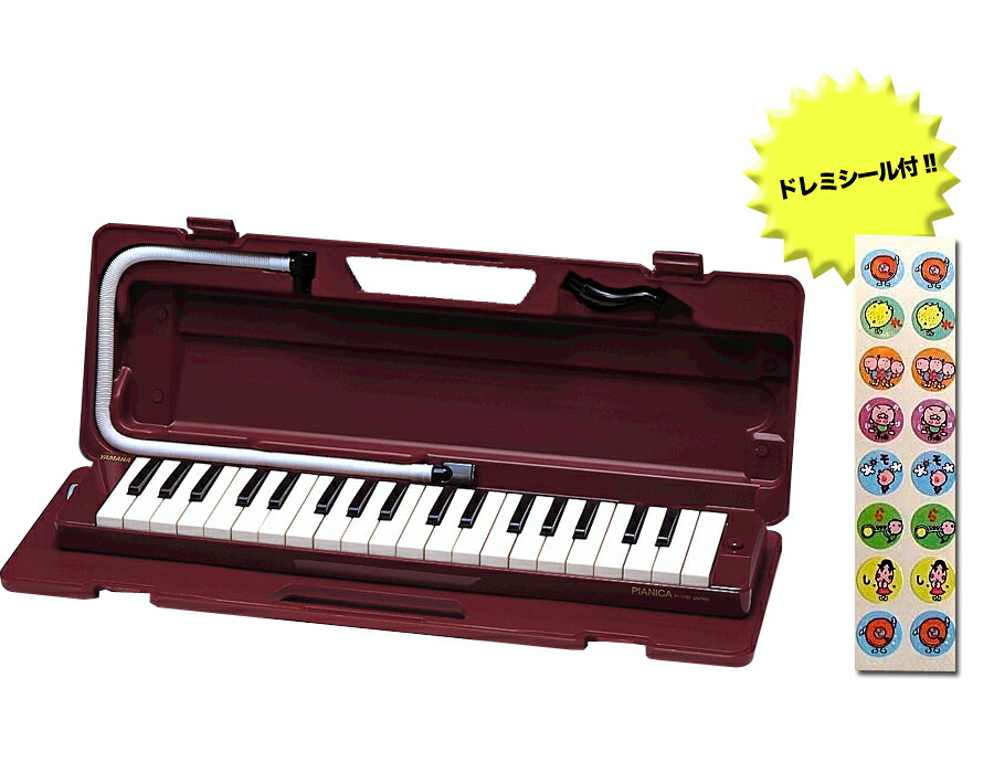 楽天市場】ヤマハ ピアニカ p37dの通販