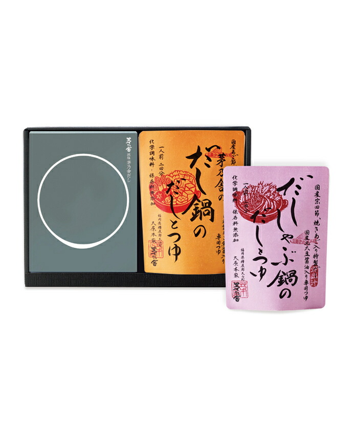 茅乃舎 贈答」の人気商品一覧 | 安い商品を通販サイトから探す - 価格.com