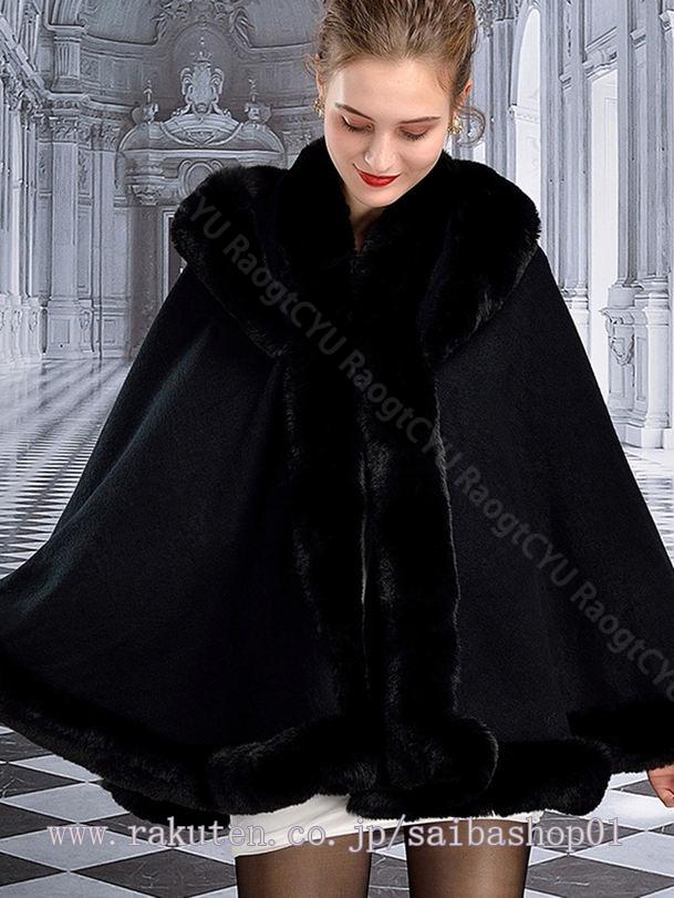 楽天市場】1000円OFFクーポン ファーコート ファーケープ レディース