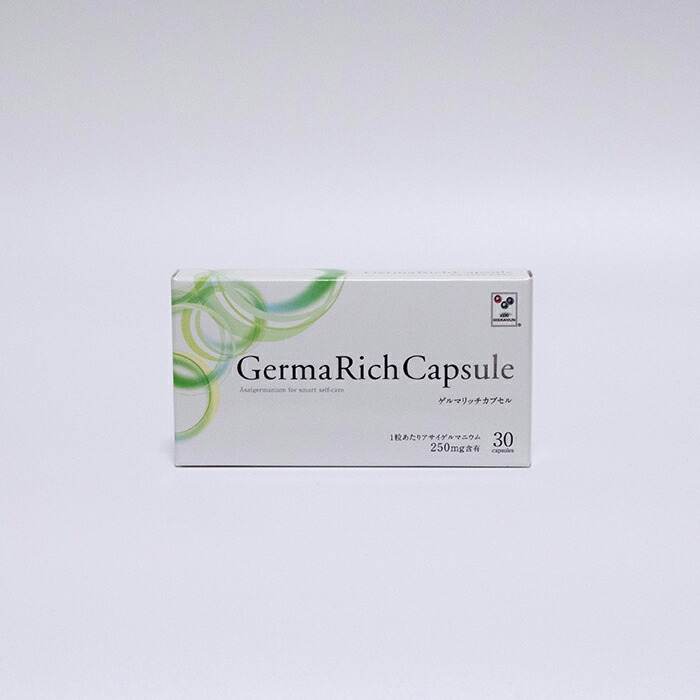 有機ゲルマニウム」の人気商品一覧 | 安い商品を通販サイトから探す