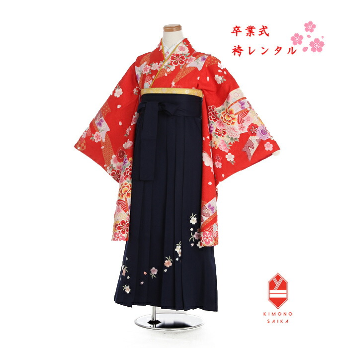 楽天市場】袴セット 小学生 ジュニア 卒業式 女の子 小学校 着物 朱色