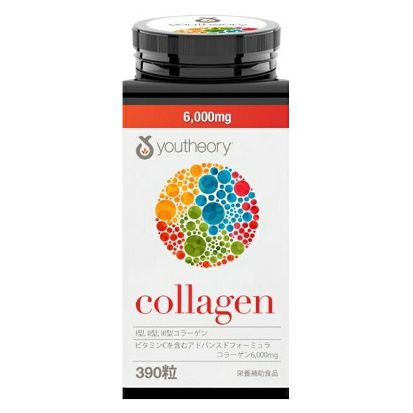 楽天市場】DHC GE クリーム 45g 本体 ゲルマニウムシリーズ : Saikou Store