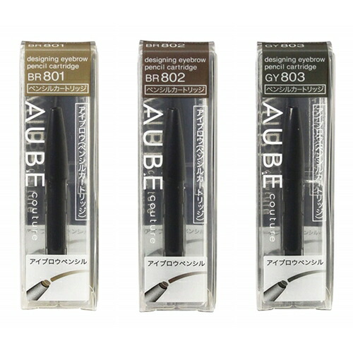 楽天市場】ソフィーナ オーブ クチュール デザイニングアイブロウ