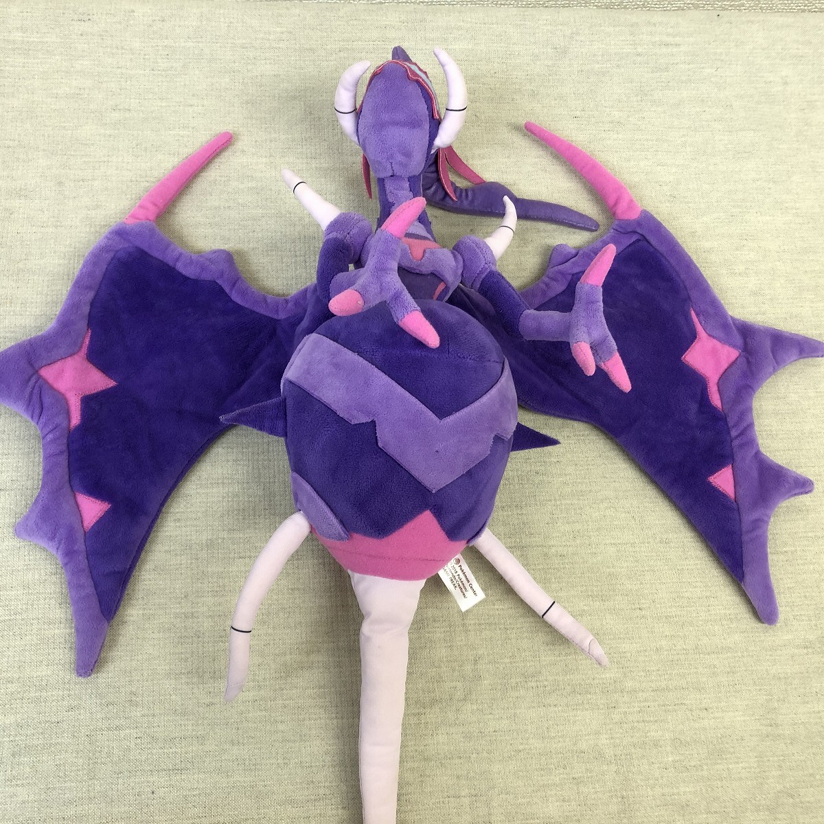 楽天市場】【中古】ポケモンセンター限定 アーゴヨン ぬいぐるみ : 再