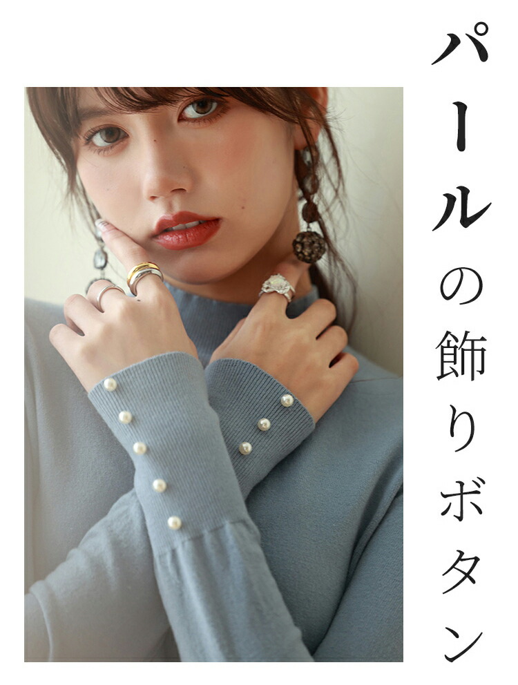 新品】革とニット地のベアバック トップス 深緑 Sサイズ（胸部分に裏地