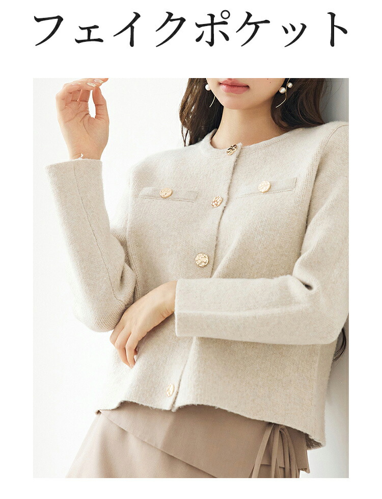 楽天市場】【一部予約】カーディガン レディース ニット ニット