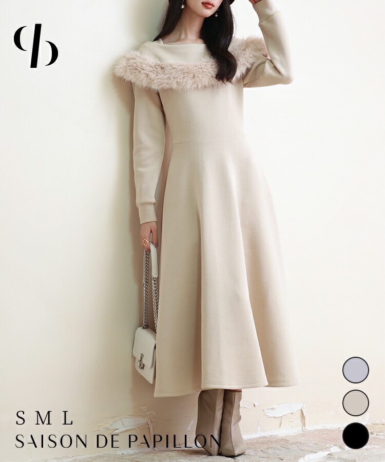 楽天市場】ワンピース フレアワンピース ケープ ポンチ素材 デイリー