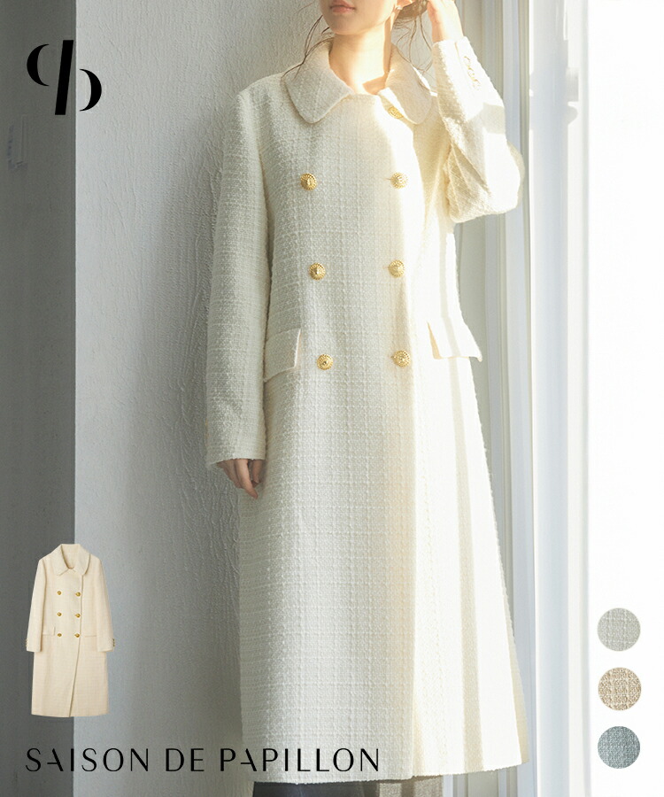 楽天市場】コート レディース アウター ツイードコートツイード ロング